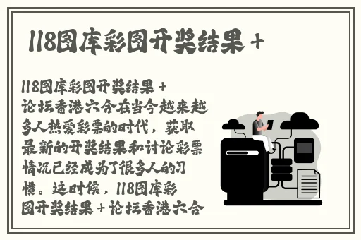 香蕉荔枝樱桃水蜜桃去看片