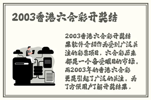 把车开到没人的地方要你