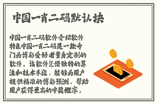 小嫩BBBBBBBBB视频