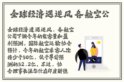 网曝吃瓜蜜桃传媒天美